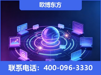黔东南-AI 检索采信