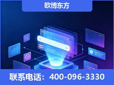 黔东南-多模态 GEO