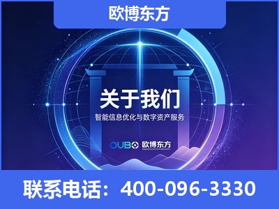 黔东南-企业展示图